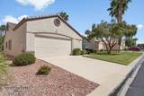 1265 Quicksilver Way - Photo 8