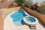 385 Ruby Cir - Photo 2