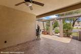 703 Hagens Alley - Photo 10