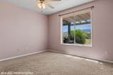 703 Hagens Alley - Photo 42
