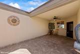 703 Hagens Alley - Photo 9