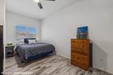 728 Hardy Way - Photo 24