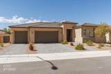 1293 Vertical Bluff - Photo 3