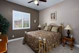 1364 Cool Springs Ln - Photo 16