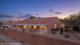 694 Peartree Ln - Photo 2