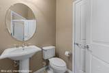 1120 Prairie Schooner Ct - Photo 38