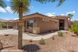 483 Woods Ct - Photo 6