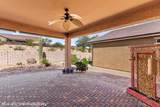 945 Dutch Oven Ln - Photo 15