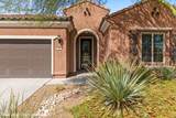 945 Dutch Oven Ln - Photo 8