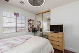 387 Silver Rd - Photo 24