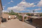 387 Silver Rd - Photo 32