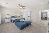 9634 Shadow Cliff Ave. - Photo 39