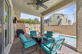 9634 Shadow Cliff Ave. - Photo 8