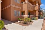 339 Colleen Ct - Photo 43
