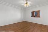 339 Colleen Ct - Photo 5