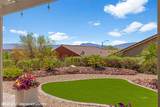 1408 Water Lily Ln - Photo 50