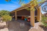 883 Bridle Path Lane - Photo 39