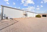 480 Pat Avenue - Photo 12