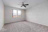 1460 Ridgemont Lane - Photo 15