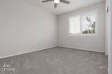 1460 Ridgemont Lane - Photo 5