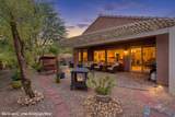 1440 Waterfall Ln - Photo 1