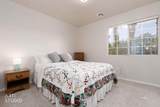 244 Reber Dr - Photo 17