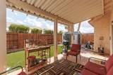 244 Reber Dr - Photo 2