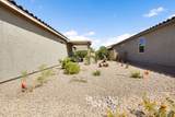 1067 Overlook Ln - Photo 48