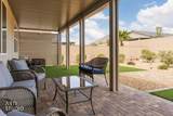 1059 Overlook Ln - Photo 37