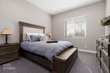 847 Bridle Path Ln - Photo 14