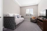 847 Bridle Path Ln - Photo 16