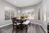 847 Bridle Path Ln - Photo 8