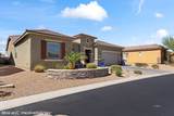 1061 Majestic View - Photo 7