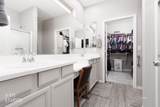 1335 Cottage Ridge - Photo 17