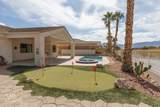 475 Greens Way - Photo 1