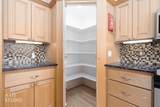 475 Greens Way - Photo 14