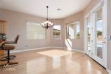 475 Greens Way - Photo 15