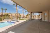 475 Greens Way - Photo 34