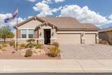 993 Atkins Ln - Photo 1