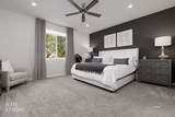 993 Atkins Ln - Photo 16