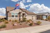 993 Atkins Ln - Photo 2