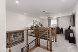 993 Atkins Ln - Photo 25