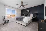 993 Atkins Ln - Photo 27