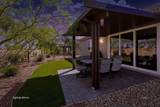 993 Atkins Ln - Photo 33