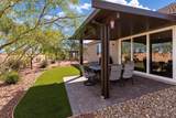 993 Atkins Ln - Photo 34