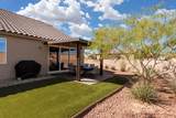 993 Atkins Ln - Photo 35