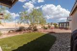 993 Atkins Ln - Photo 36