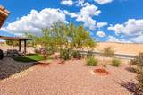 993 Atkins Ln - Photo 37