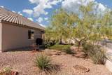 993 Atkins Ln - Photo 38