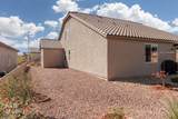 993 Atkins Ln - Photo 39